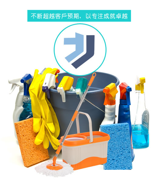 404出错页面沃保保险网